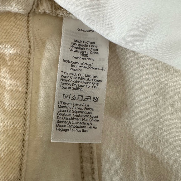 Madewell‎ Baggy Straight Jeans in Vintage Canvas Wash Sz 25 cream color - Picture 12 of 13